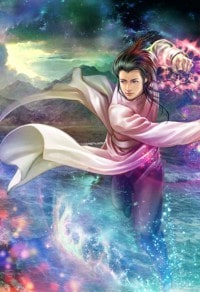 极度魔道