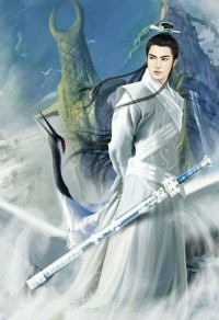 妖破苍穹