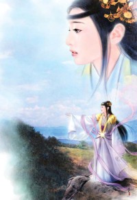 换心