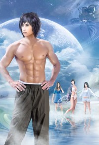 美女大律师祈青思