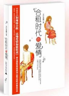 館推薦